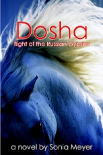 Dosha (Cover)